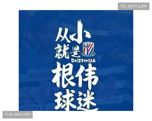 中超联赛激战正酣，豪强竞逐争冠悬念再升级