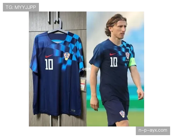 克罗地亚棋盘球衣再掀国民热潮，彰显足球文化新内涵