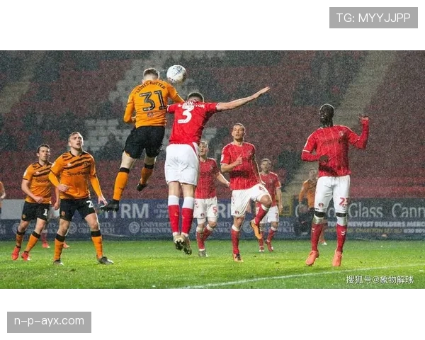 德比郡状态回暖，英甲冲超前景引关注