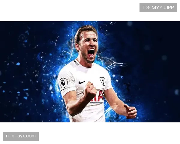 哈里·凯恩助攻与组织能力解析：中锋如何具备顶级创造力