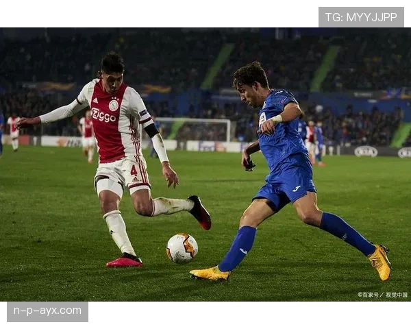 阿贾克斯欧战竞争力是否恢复，近期表现与阵容调整成关键